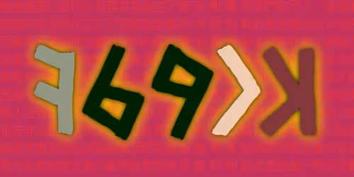 Item #113426051027898524069601785128885816688242593379448513327214723516267793219585 Media