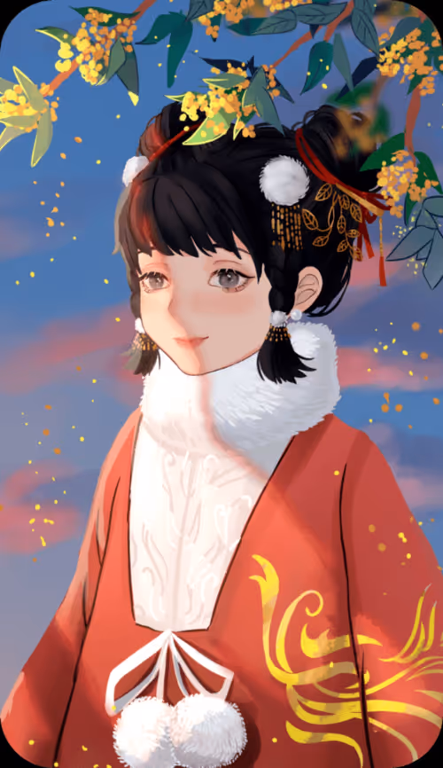 Item #66894028142723905627425881571345649631222483365252942127512774476138069098497 Media