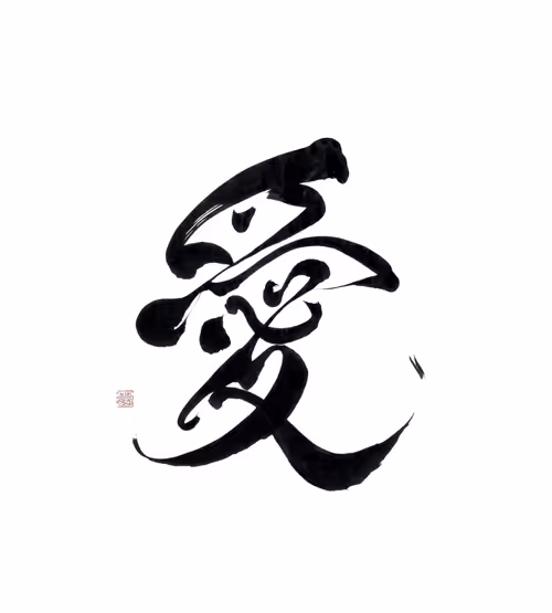 Item #2573880665805943482371769858813422392604651945533066600074458697941865463809 Media