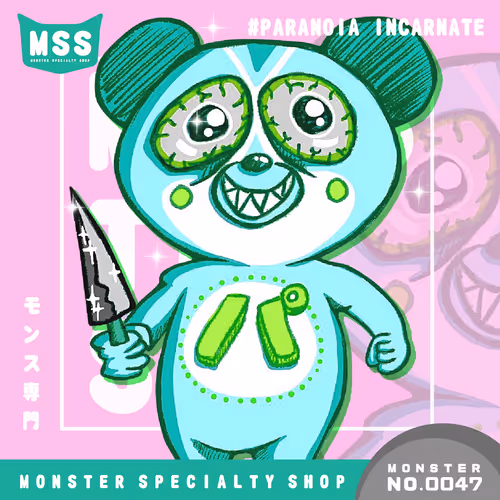 Item #32043272183447898283665532774075135739910778771035631010421235554443587485697 Media