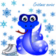 82559271288720098553715261024631968648129933536552654637251164388131088629761