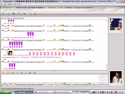 Item #42218159739963126684706375685303933072834390102449496967476188757131765219329 Media