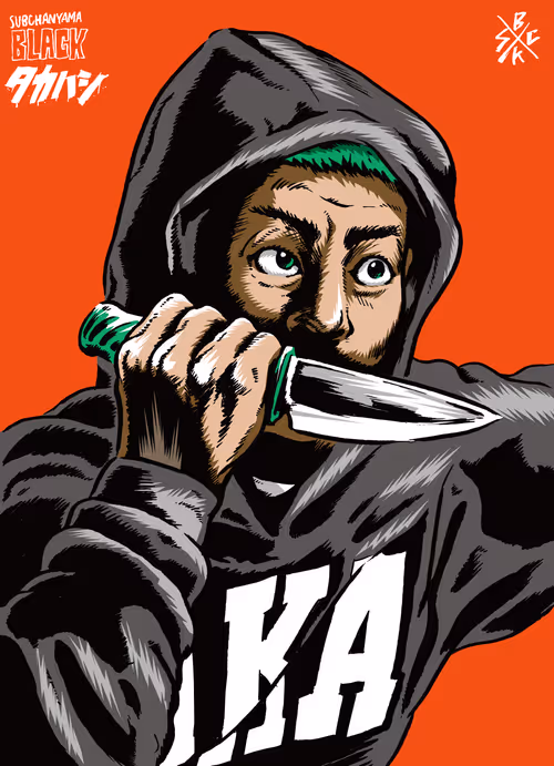 Item #96253313655138226705504031728746155625979506730368912420724373471938345959425 Media