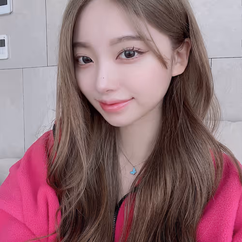 Ujin