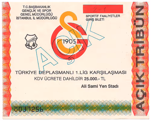 Item #521530277374172860508769522767831549463602517153849180382939218547048448001 Media