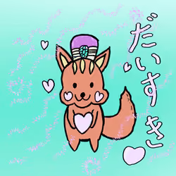 つぶちゃんの冒険 #001
