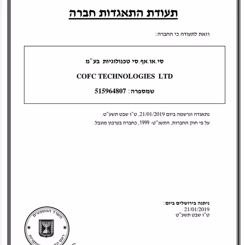 99542045638615988859531088902525808087014587005653150951603216935075811688449