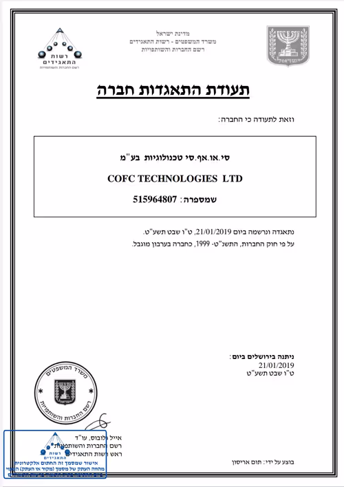 Item #99542045638615988859531088902525808087014587005653150951603216935075811688449 Media