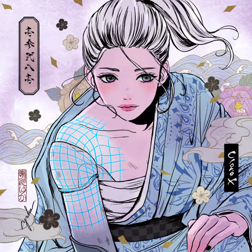 Item #19161456100717267172883188765414511420042637376262783886623822947371832049665 Media