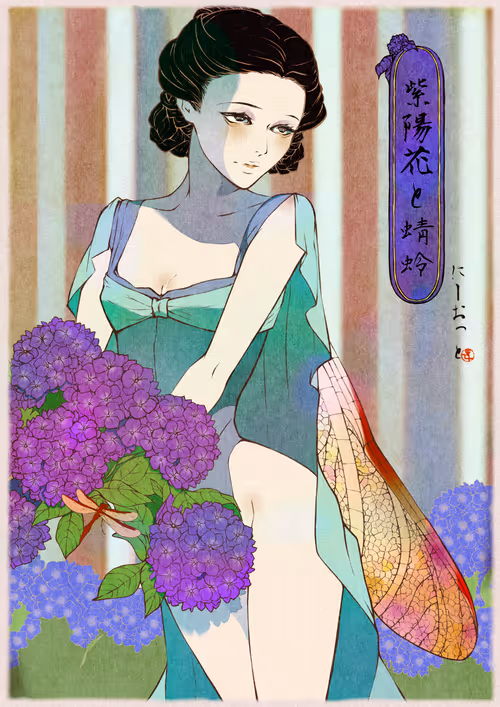 Item #93768683472083188256741458154063356697877600023998765134322820593147124383745 Media