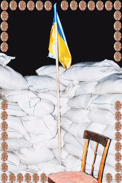 Item #50783063618441109974523990591984568140766309670330347545585606831006126440449 Media