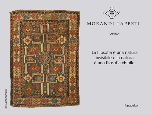 Item #65467136957988920710235633463726450305534214381016998553397600079267565142026 Media