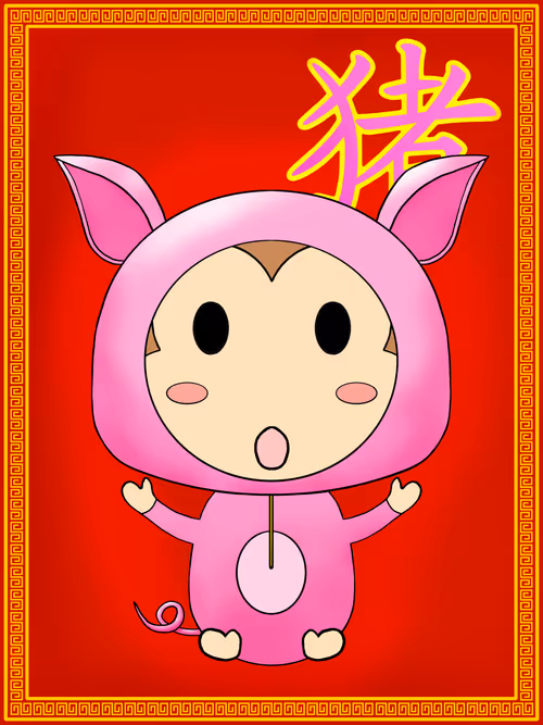 Item #53456953367506739138254253429331934124870715399432726743889085714356265549825 Media