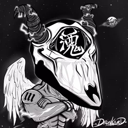 Item #24091983975934633404153909632963316064141553323644095193205925980754138890241 Media