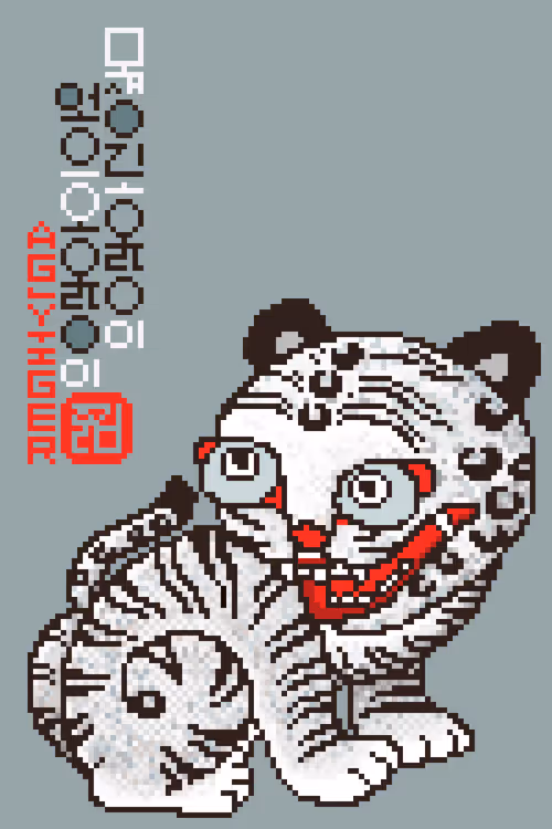 Item #79750883549304447314829693252641926848756728624821293437309515033686046670851 Media