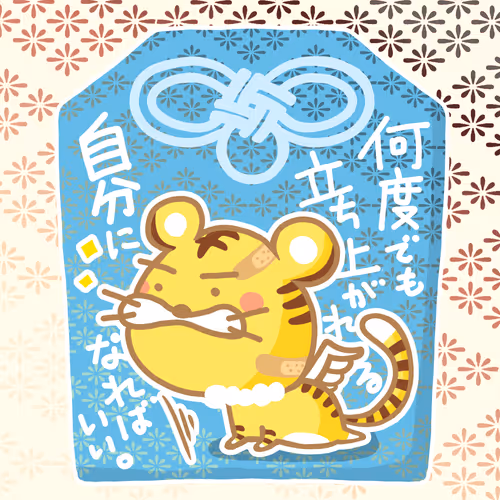 Item #71624840494376554254512646817278973896642247883523843330082883618892641468417 Media