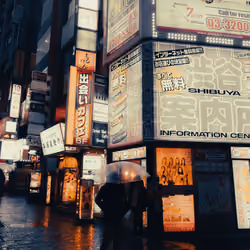 Tokyo 2017 #10