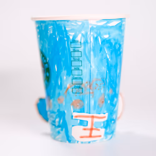 Item #27669081799571785324005201676200741937971108094755861316376974505544349908993 Media