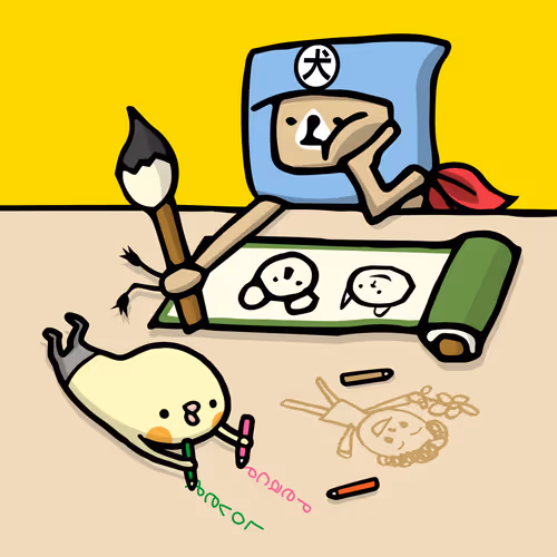 Item #25135909527610308132953924123106801740773888676758852841002748729814224470017 Media