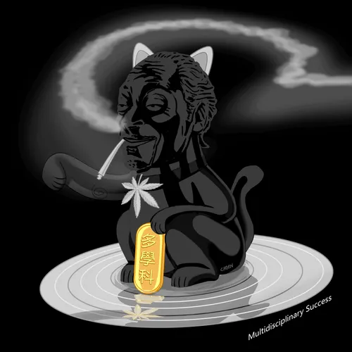 Item #5033015190567153700553547976540807813099303681736912959826116235722636656641 Media