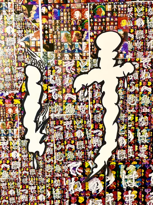 Item #21531499767430911848867895869904920817850612032974543225486292786152627765249 Media