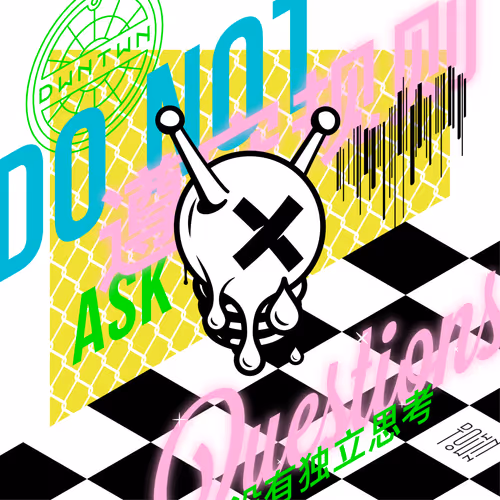 Item #102446284769351135534476647727492633549704043825269261239401142454379117281281 Media