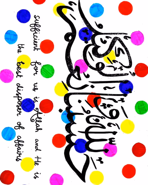 Item #55986617302409629486759846259040043364516686795130712673458847435469950550017 Media