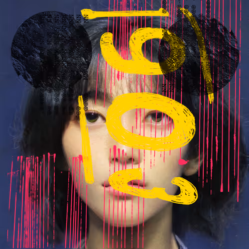 Item #91754569702975321117948958620928014875105677790162183429429366687737820741633 Media