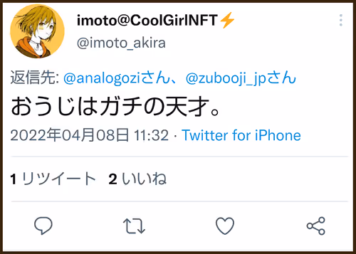 Item #75587899064549980500896122880716231163593521018683506392530291563549341777921 Media