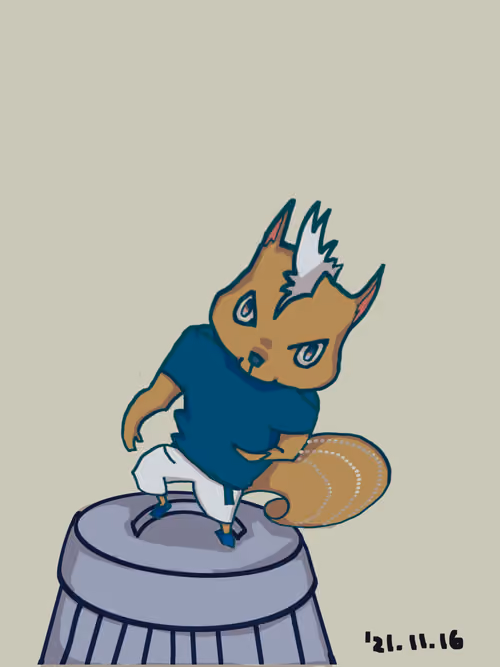 Item #49741540309561791610833060905740574758000670049732008766055582398940780167169 Media