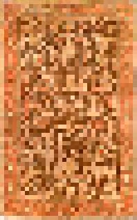 Item #12325373483572719967795320012061967533914195640300563770075413400289093353473 Media