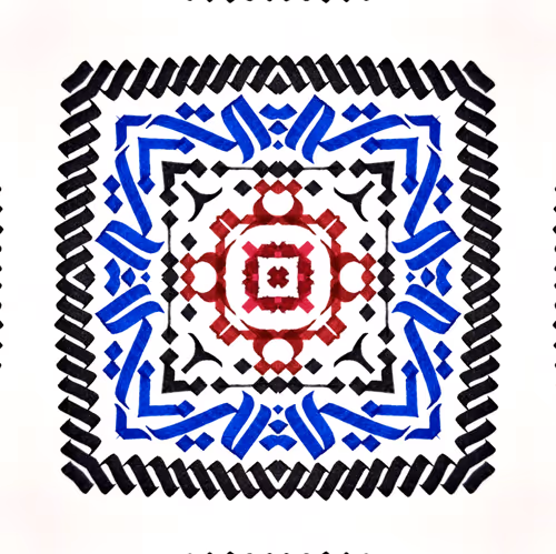 Item #49585910450497893433273513498586593938340967176145965195005163468189817896961 Media