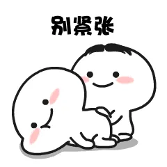 Bie Jin Zhang NFT