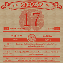 22885858516358953428417764004193362083217419477088302102438688590726105661441