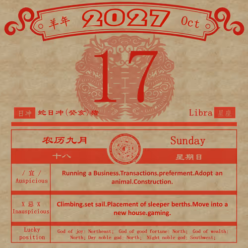 Item #22885858516358953428417764004193362083217419477088302102438688590726105661441 Media