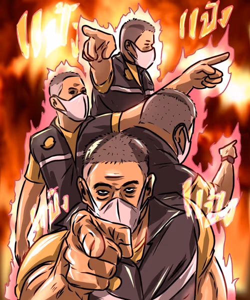 Item #12964688342781755978116597206939562701827957819533064323069129989452791283713 Media