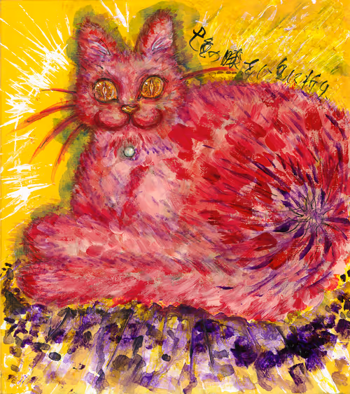 Item #89298767884179388121451104625893873323450188557692826764861271725880998100993 Media