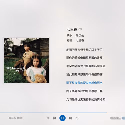 moneymoney Collection