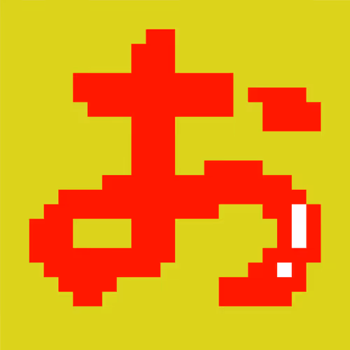 Item #92148041359549267233610766645432730075187066733753546074453066103126134620161 Media