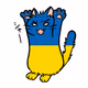 Hissing Cat