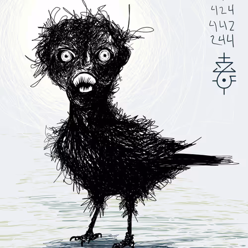 dEmon_scribble #244