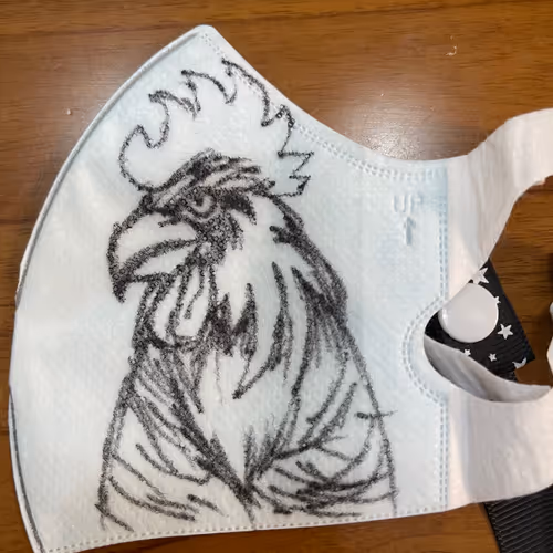 Kite S Mask Drawing