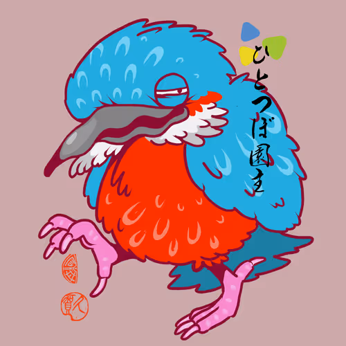 Item #89556874851074350571083917915702995320994418644625046108457178709869425852417 Media