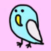 Cute Bird