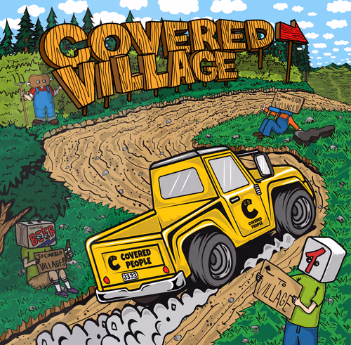 Item #3194520514658086949292462780913302724339470106400862654790922353098451058689 Media