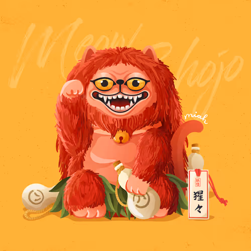 Item #96422533152662017411460270318140408856962657291234098192947860124102345883649 Media