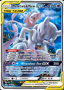 Item #49435739512379140539127155068059819419560168546492845264116271959200793362433 Media