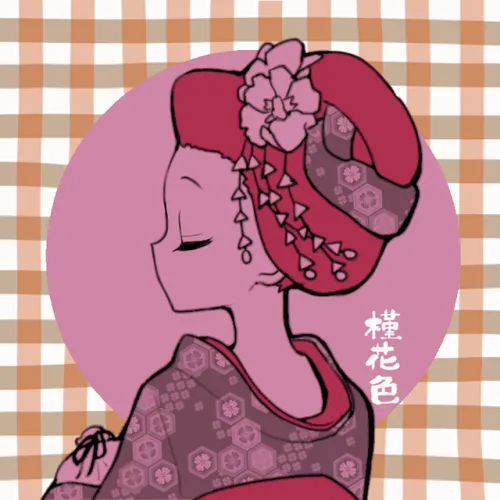 Item #33295738164943048445644137685137836779610944697738956065107897253617198956545 Media