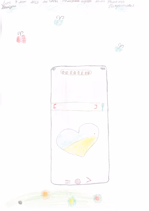 Item #77636308474676523733553115094569022809581701472089092397100412464529357668353 Media