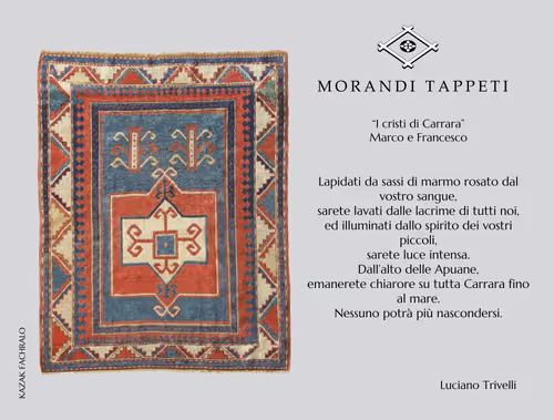 Item #65467136957988920710235633463726450305534214381016998553397600075969030258698 Media